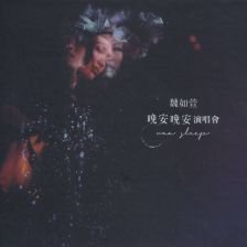 那对只会跟她要钱的男女