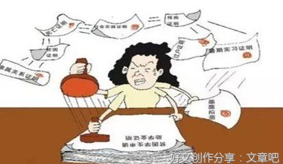 实录故事：我研究生毕业，年薪50万，结婚前终于敢说出当年我经历