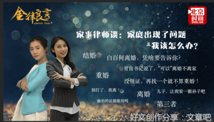 只知钱不知心。