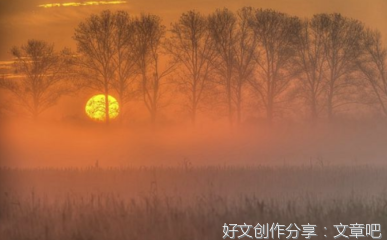自在之人