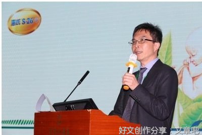 不再为他人的情绪负责