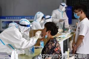 和出轨闺蜜处在同一时空，果然我也“阳性”了