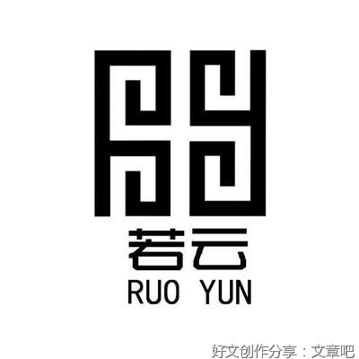 闺撕。