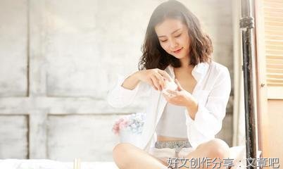 异性关系再好，也不要在微信上如此称呼对方，特别是人到中年