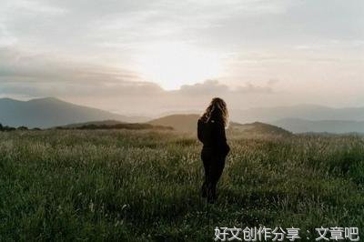姐姐把姐夫让给我，半年后，反悔了。