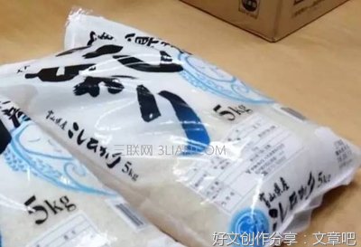 电饭煲测试