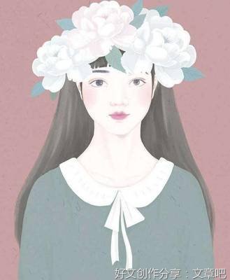 她爱钱胜过那个女人的命