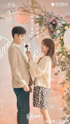 50岁未婚女王回归？看她真的会上瘾