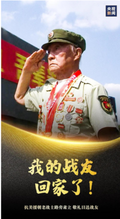 如果这样才算作伟大，我宁愿这个社会没有英雄