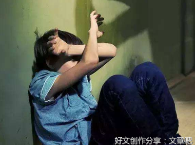 那些被校园霸凌过的人，后来都怎么样了？