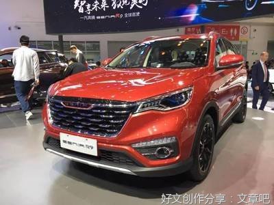 欢呼声背后