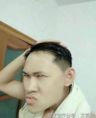 真实故事||我爸是上海知名高管，情人上至女老板下到清洁工，报应