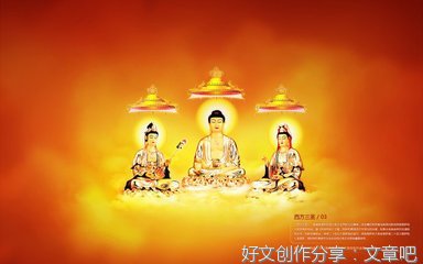 因果。