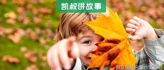 小学生是怎么把「捡破烂儿」做到全国统一的，太真实了，哈哈哈哈