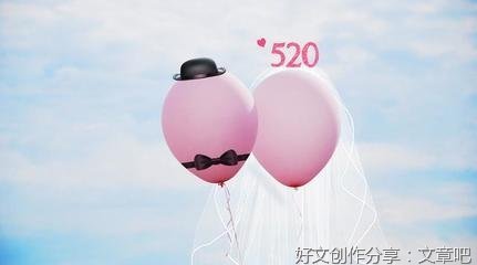 男人想不想你，就看这两个字