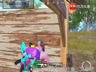 和原配斗智斗勇，我赢了。