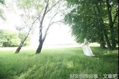 一个男人值不值得交往，看这三点就够了。