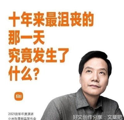 创业真不是人干的事儿