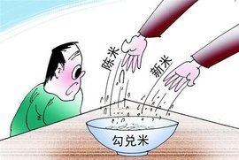 添加剂，勾兑酒，软蛋的骨格