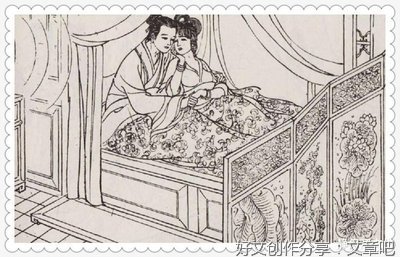 新聊斋：下凡