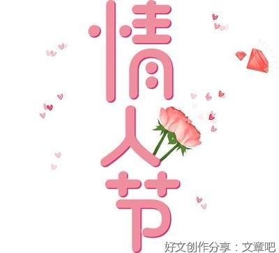 “你不用很好，我喜欢就好”