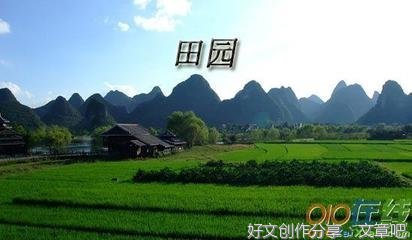 亲爱的外星人