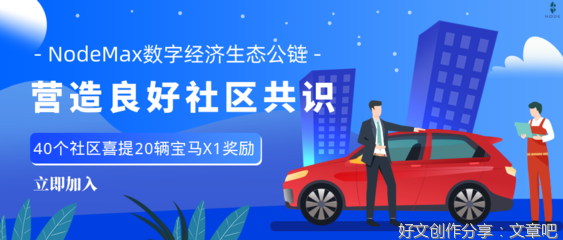 媒体内容，重新开始中心化