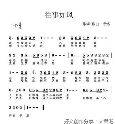2021年最后十天：许往事清零，愿未来可期