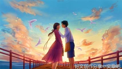 男人爱坏女人什么