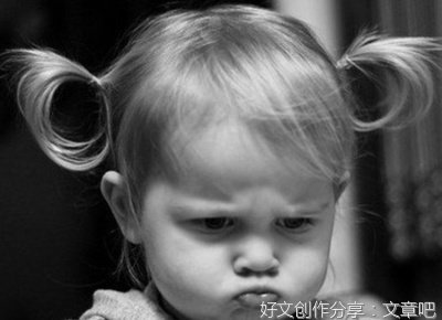 不生气的秘诀