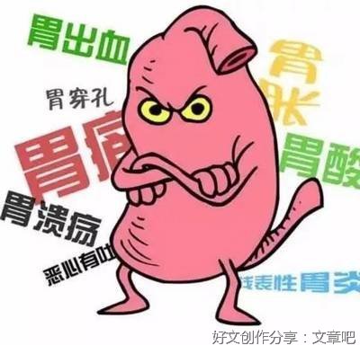 菜头百科：幽门螺旋杆菌及治疗
