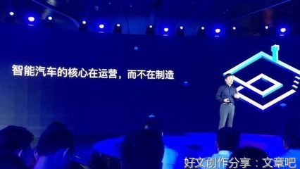 修正一个观点