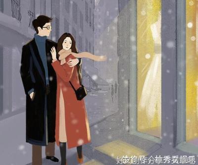 人到中年，异性之间的关系，无非是冲着2个原因