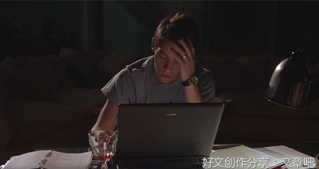 旧情人的遗物。