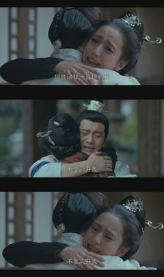 蕙风起：夫妻同心。