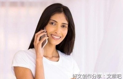 陷害我的女人，遭报应了。