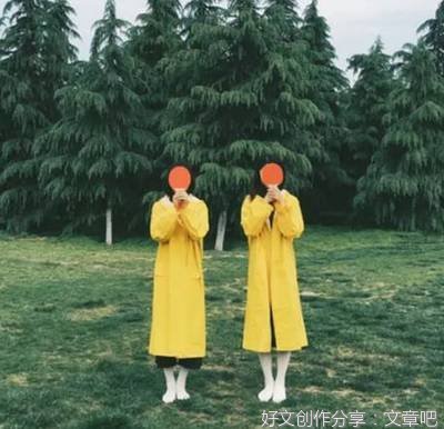这就过年了