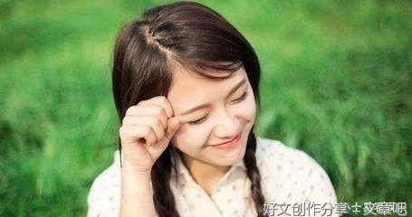 男人给你这三样东西，不用怀疑，肯定爱你入骨