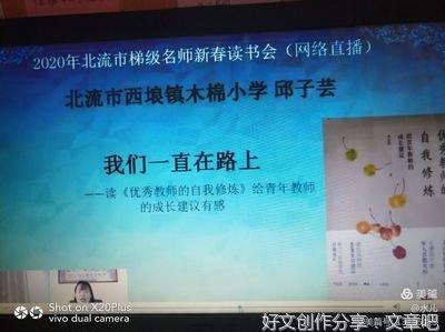 新春读书建议