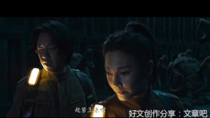 终于来了，今晚轮到他炸翻全场