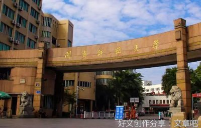 文学的好处在于不需要提供正确答案