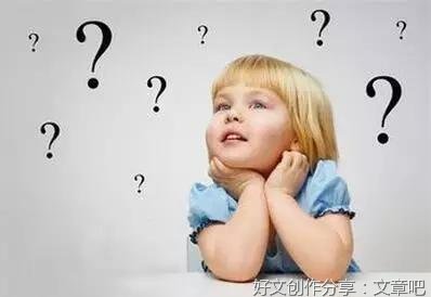 什么是好的育儿观点？|