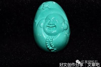 输了也开心的人生，很值得一过吧