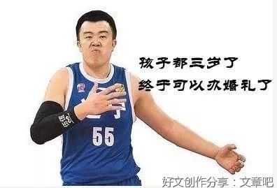 “欠她的那场婚礼，我在赛场补上。”