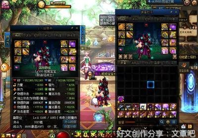 拉黑这件事