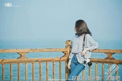 人最舒服的那一刻