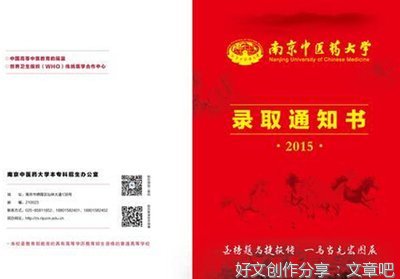 新鲜想法把我们带向明天