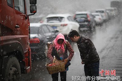 昆明大雪
