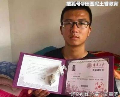 14岁男孩辱骂妈妈，爸爸的做法堪称教科书