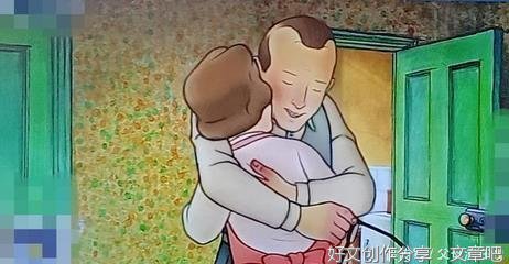 好的感情，是大胆的谈钱？